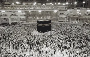 Hajj