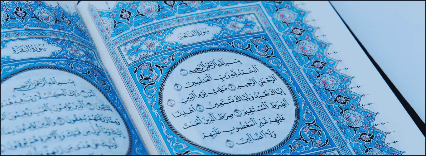 Quran Images